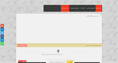 Desktop Screenshot of cilgpan.org